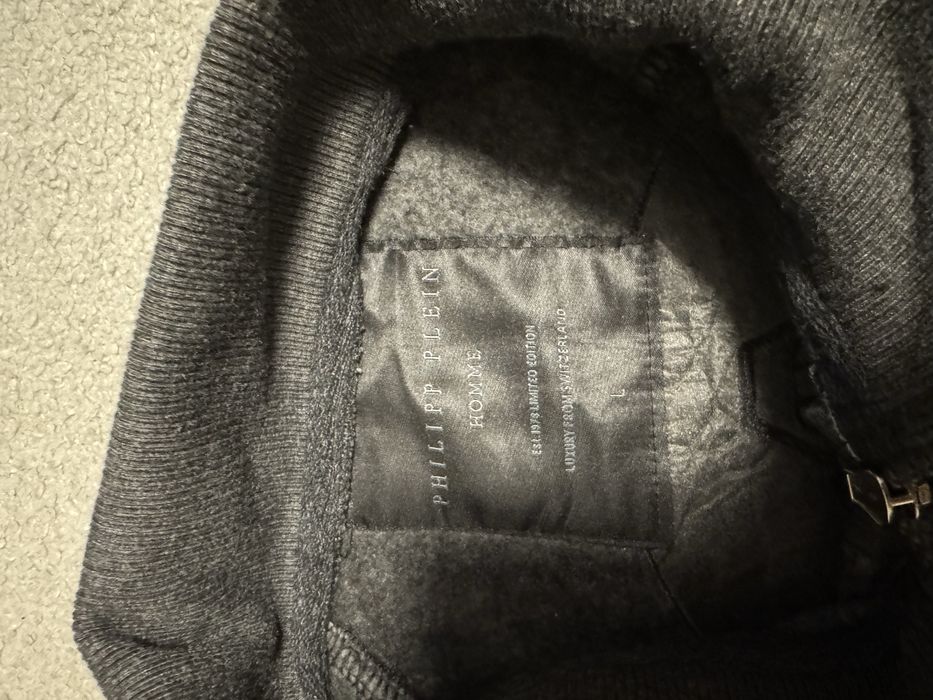 Суитчер с цип Philipp plein