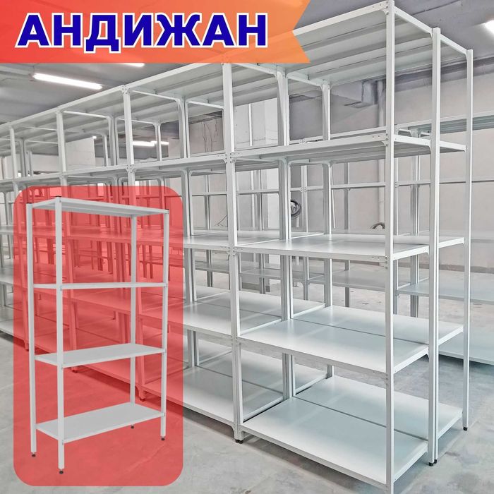 Arxiv stellaj, rafli metall tokchalar, ombor, архивный стеллаж