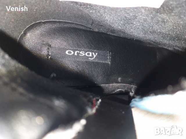 Нови боти  Orsay