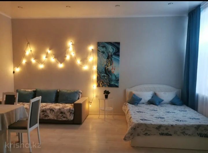 Сдам, сдам, сдам, сдам..,