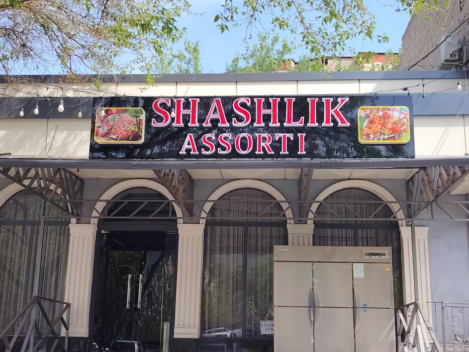 Наружне реклама обёмные буквы, banner reklama bukva