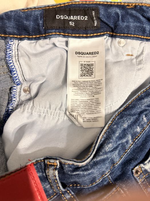 DSQUARED2 Мъжки дънки