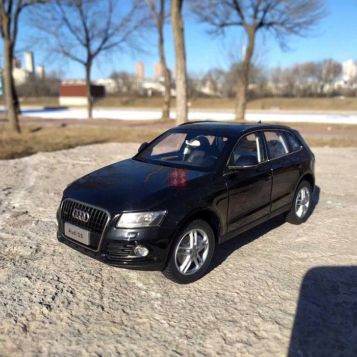 bara usa trager aripa capota radiator audi q5 grila