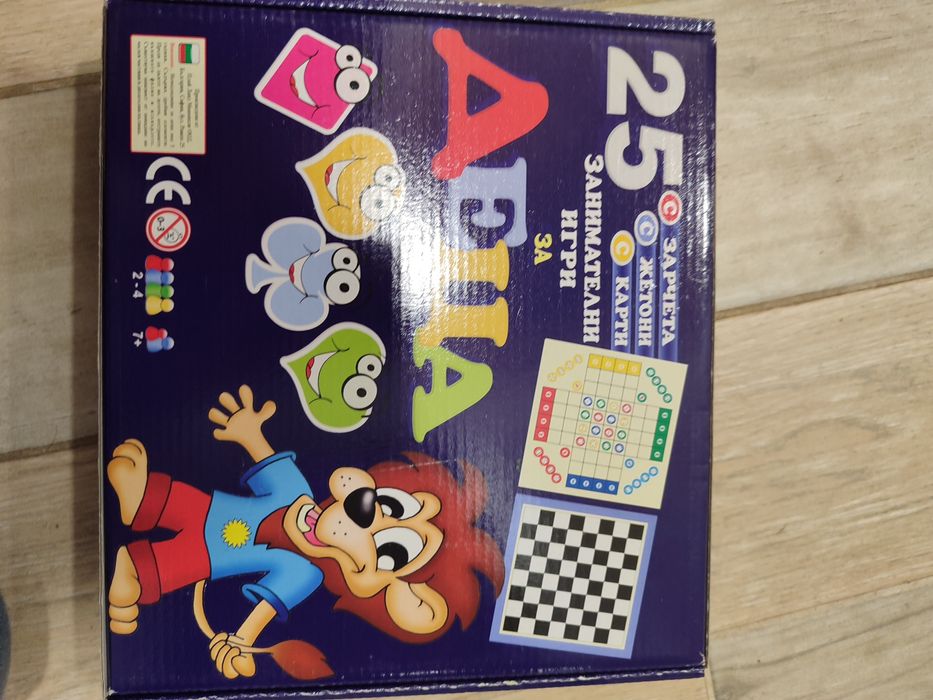 Дървени и образователни игри за деца, мозайка