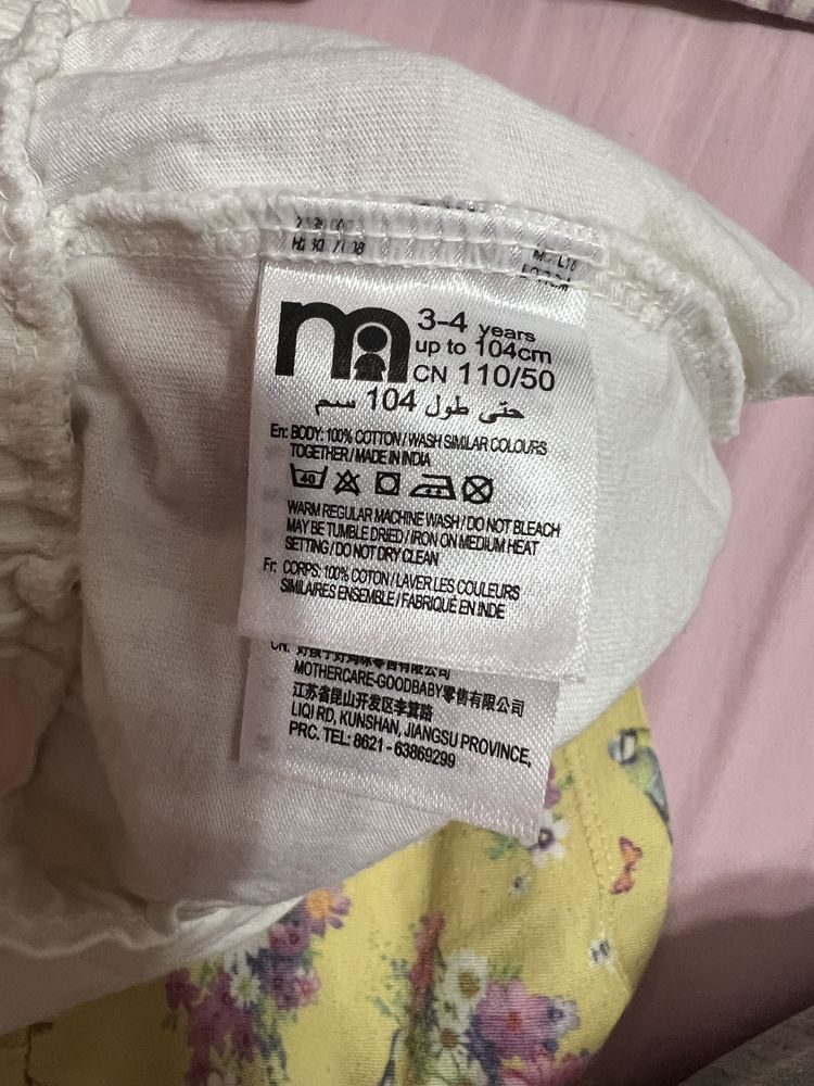 Шортики для девочки Mothercare