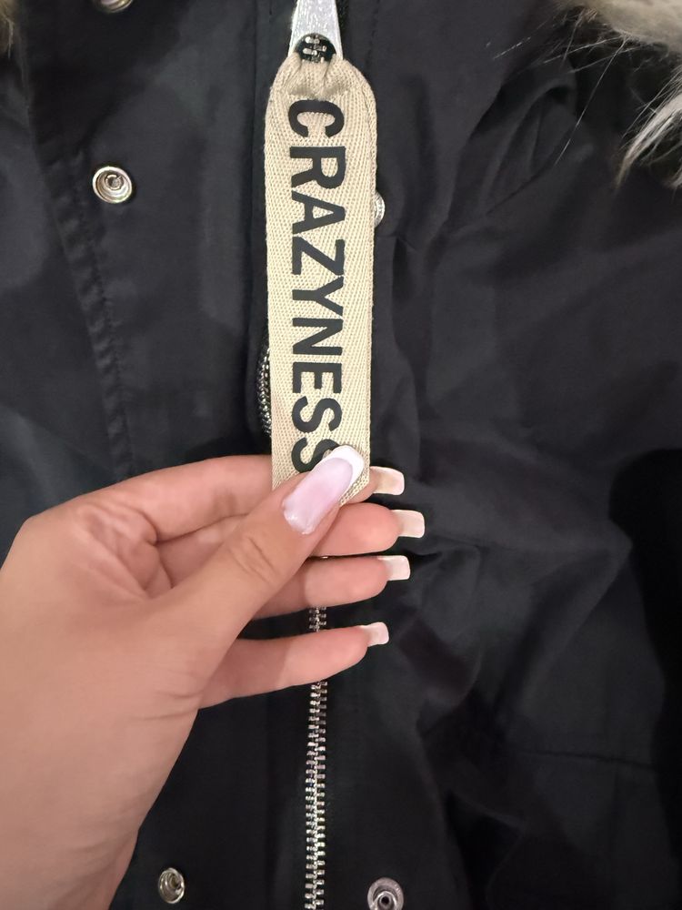 Зимно дамско яке Bershka