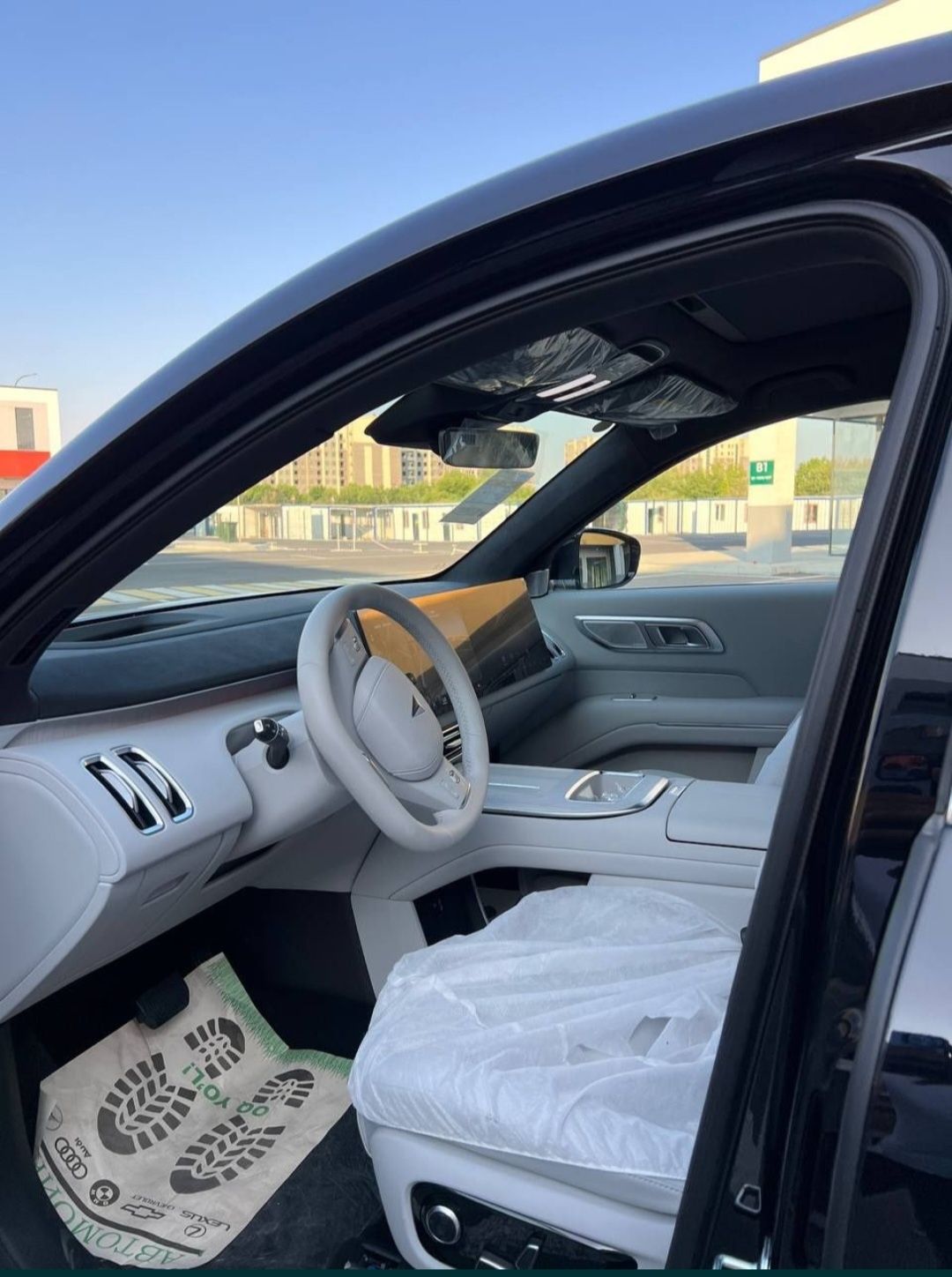 Deepal s09 ultra awd