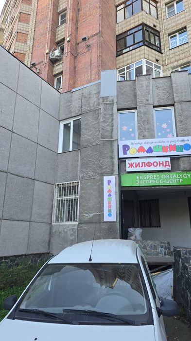 Сдается офис в аренду