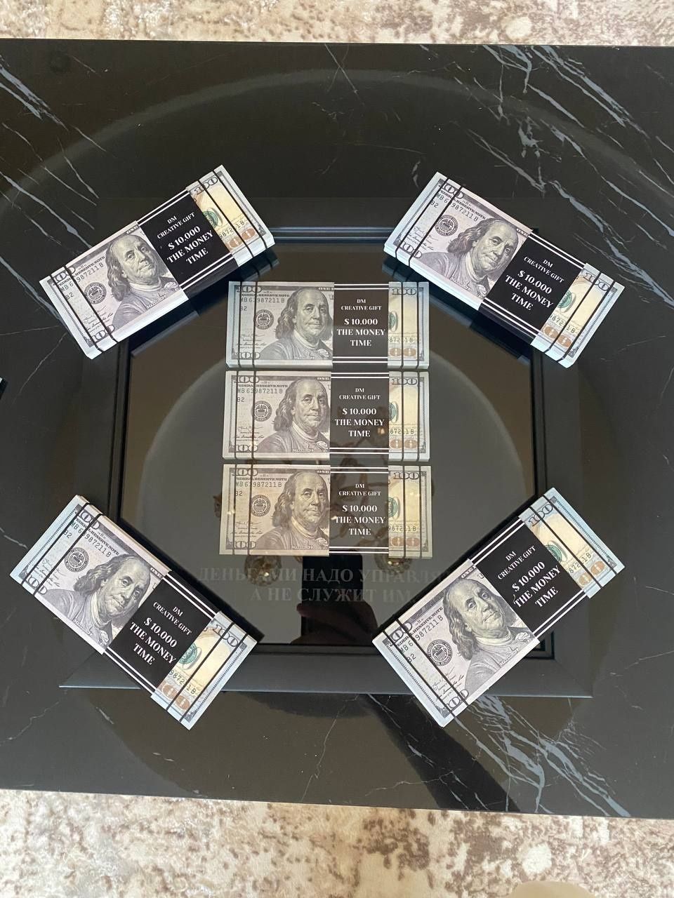 Dollar Dollar Dollar