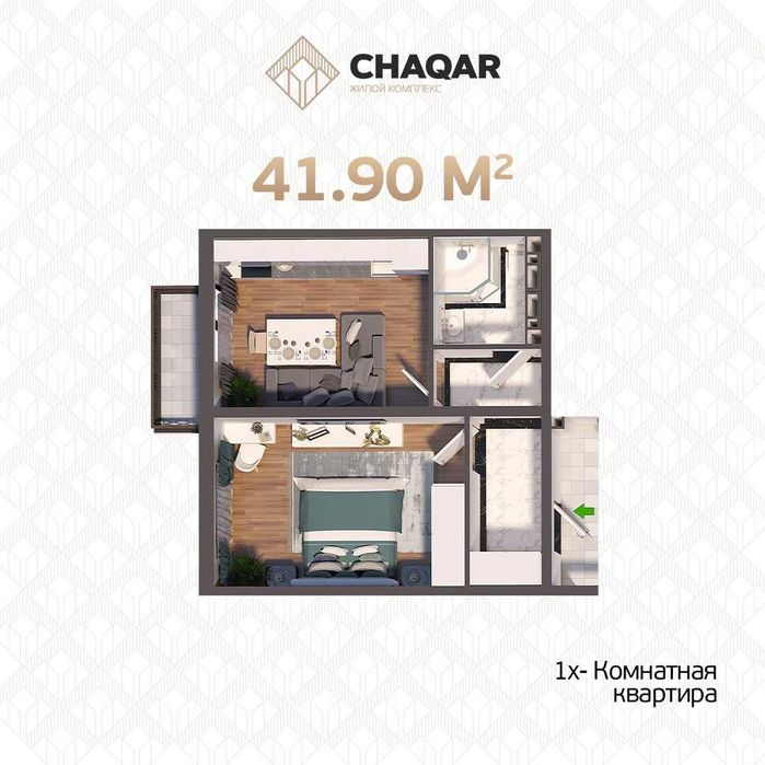 Tashkent City ga 500 metrda xonadon (Ijaraga juda qulay lokatsiya)