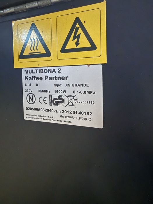 Кафе машина Partner