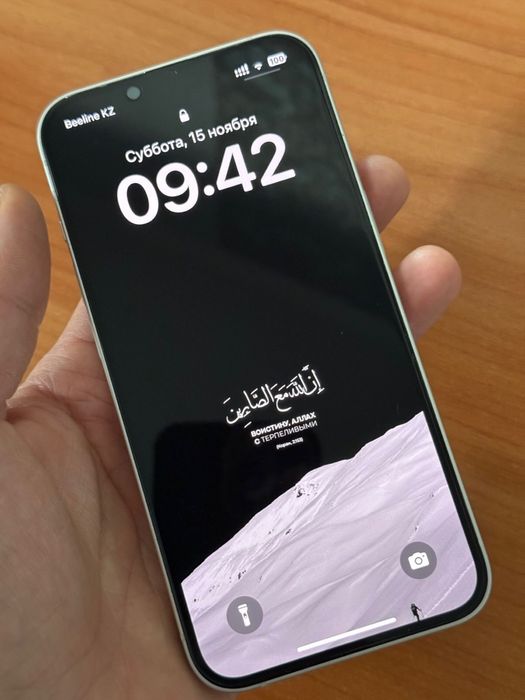 Продам Apple Iphone 14 в белом цвете