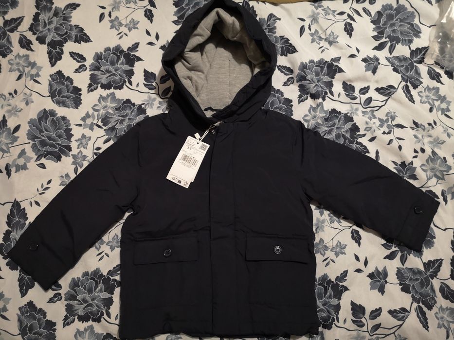 Детско зимно яке