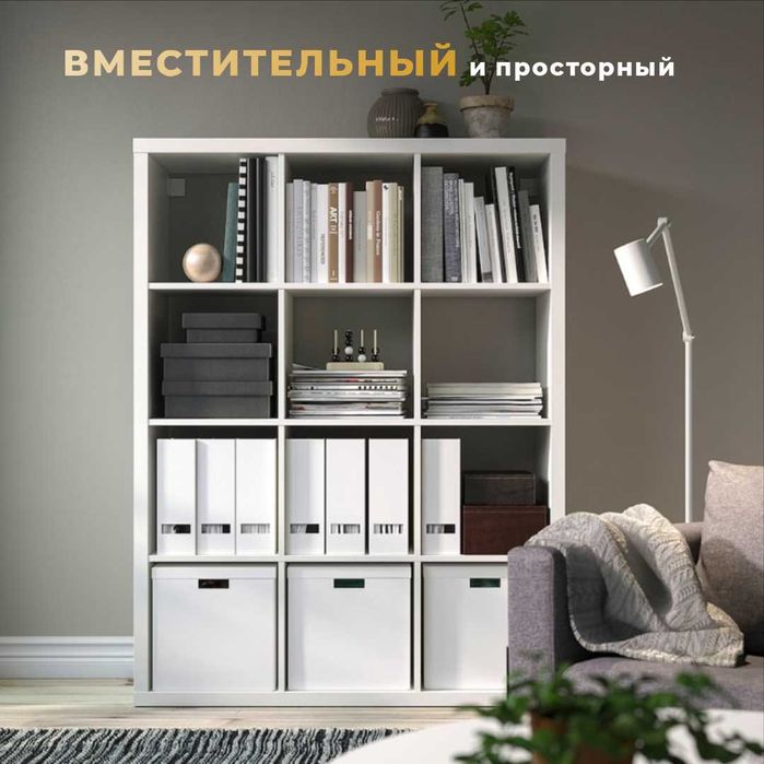 Стеллажи разных размеров, производство Республики Беларусь