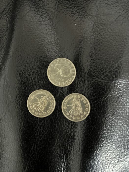 Юбилейни монети 2018,2007,2005,2004