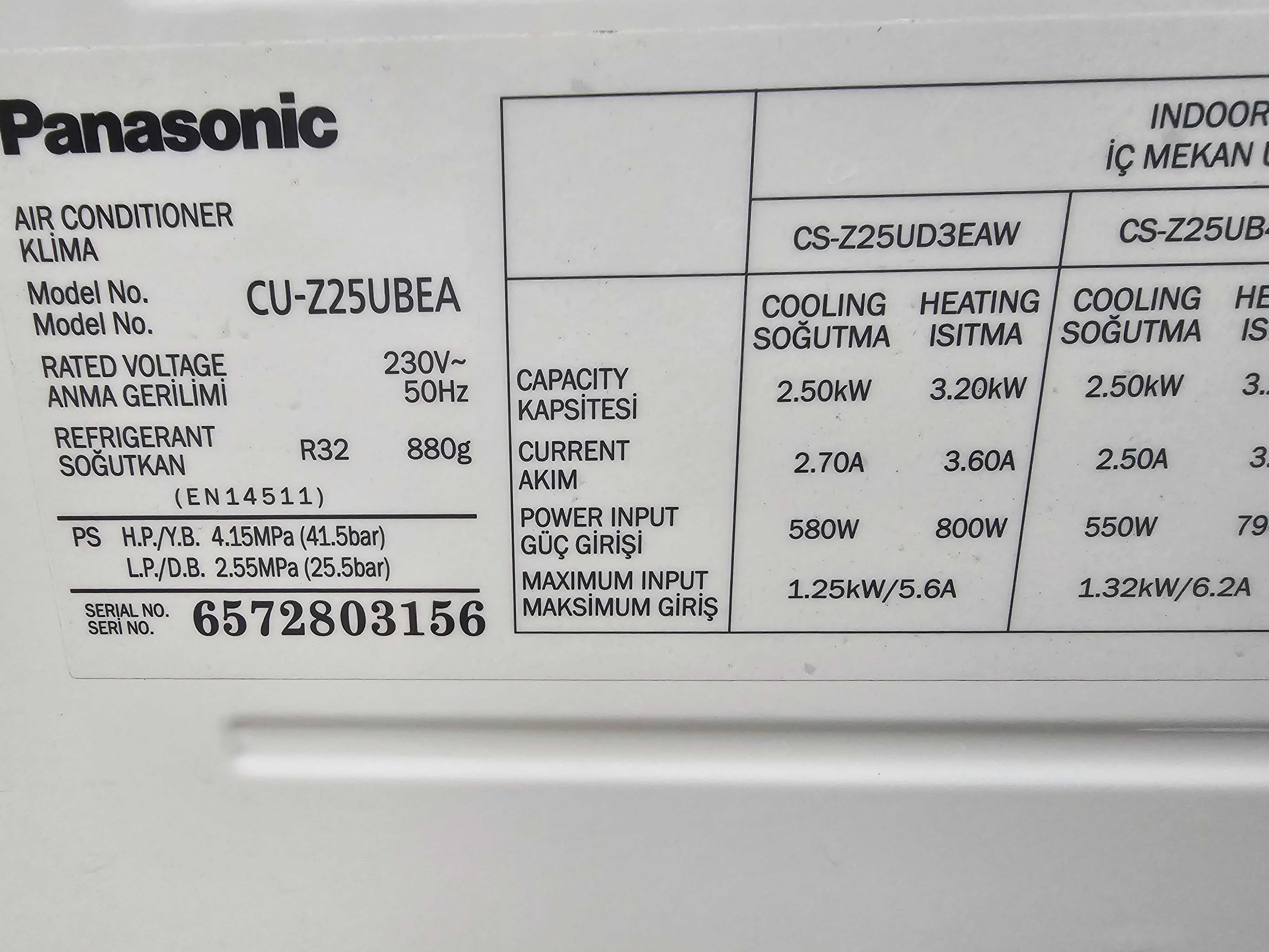 Касетъчен климатик Panasonic - 9000 BTU - CU-Z25UBEA - почти нов