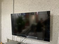 телевизор sony bravia 32’