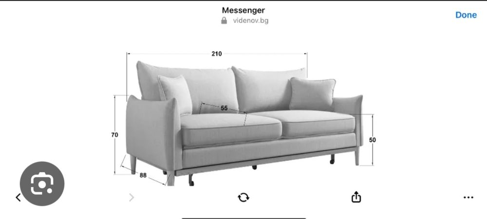 Vand canapea extensibila 3 persoane