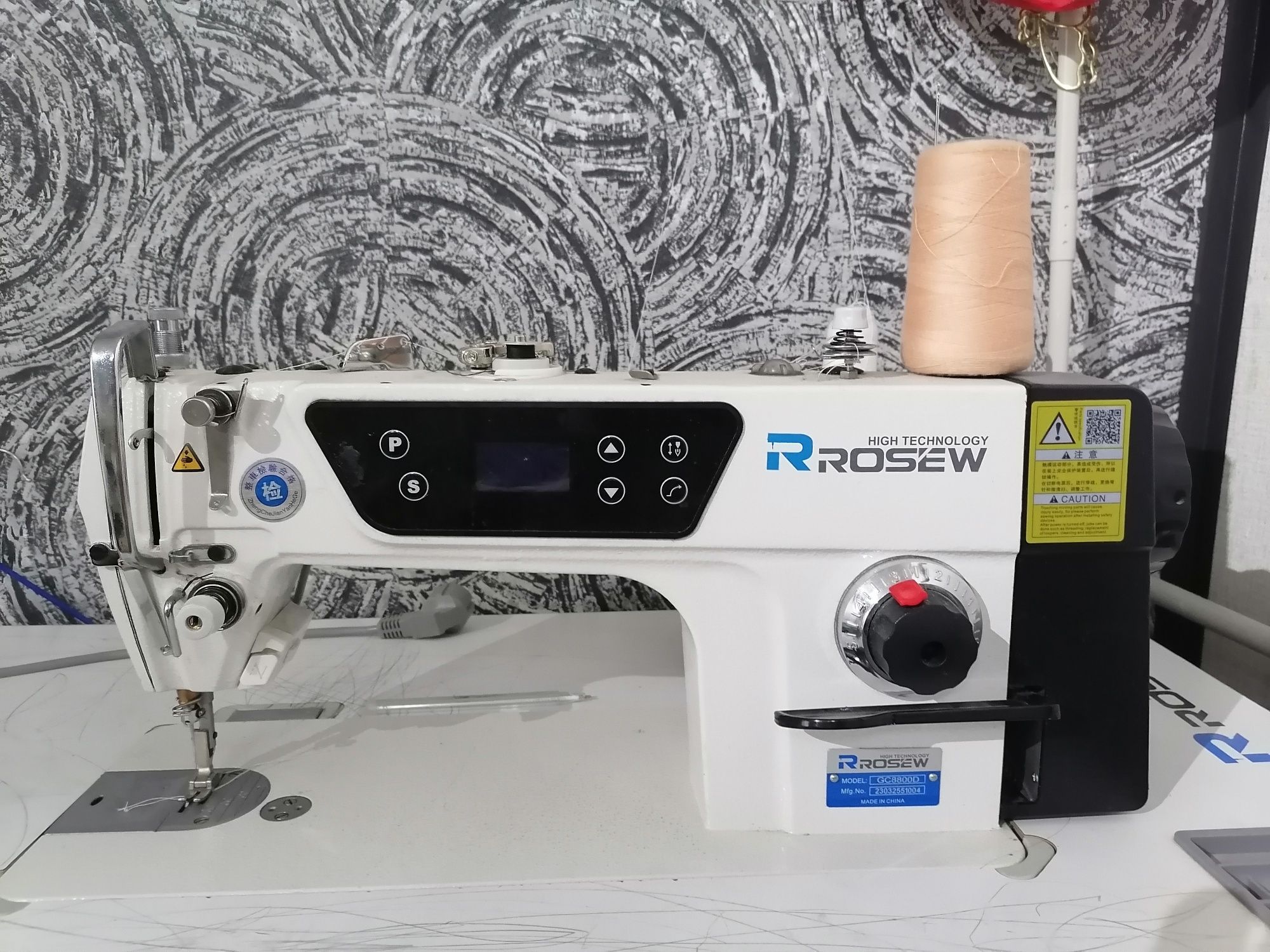 Rosew тикув машинаси арзон нархда