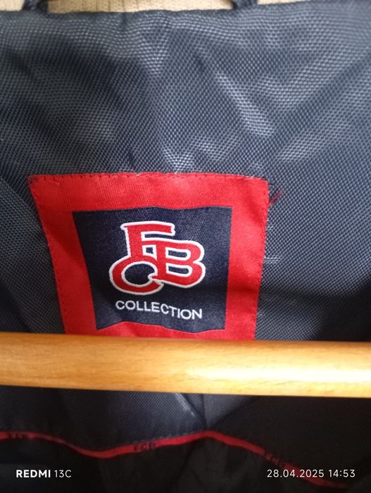 Мъжко спортно яке от фен магазина на Bayern München за пролет и лято .