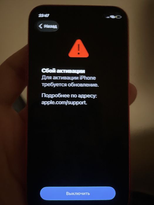 Iphone 12 mini 64 gb