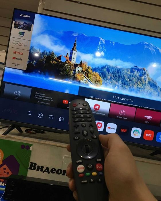 НОВЫЙ смарт телевизор Yasin 110 см smart tv WiFi YouTube
