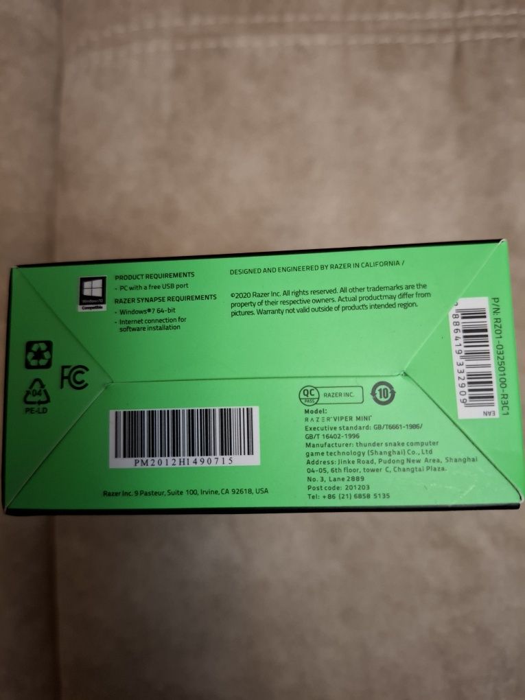 Гейминг мишка:RAZER