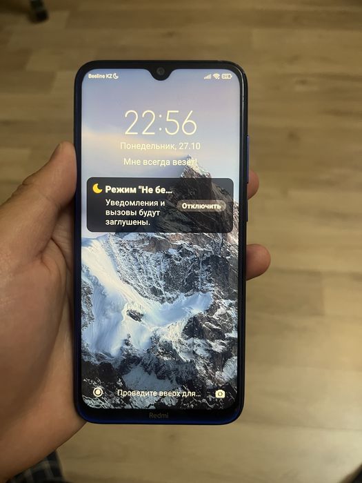 Продам редми нот 8,redmi note 8 СРОЧНО