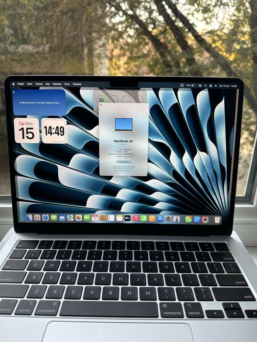 Macbook 2022 / M2 / 256 гб