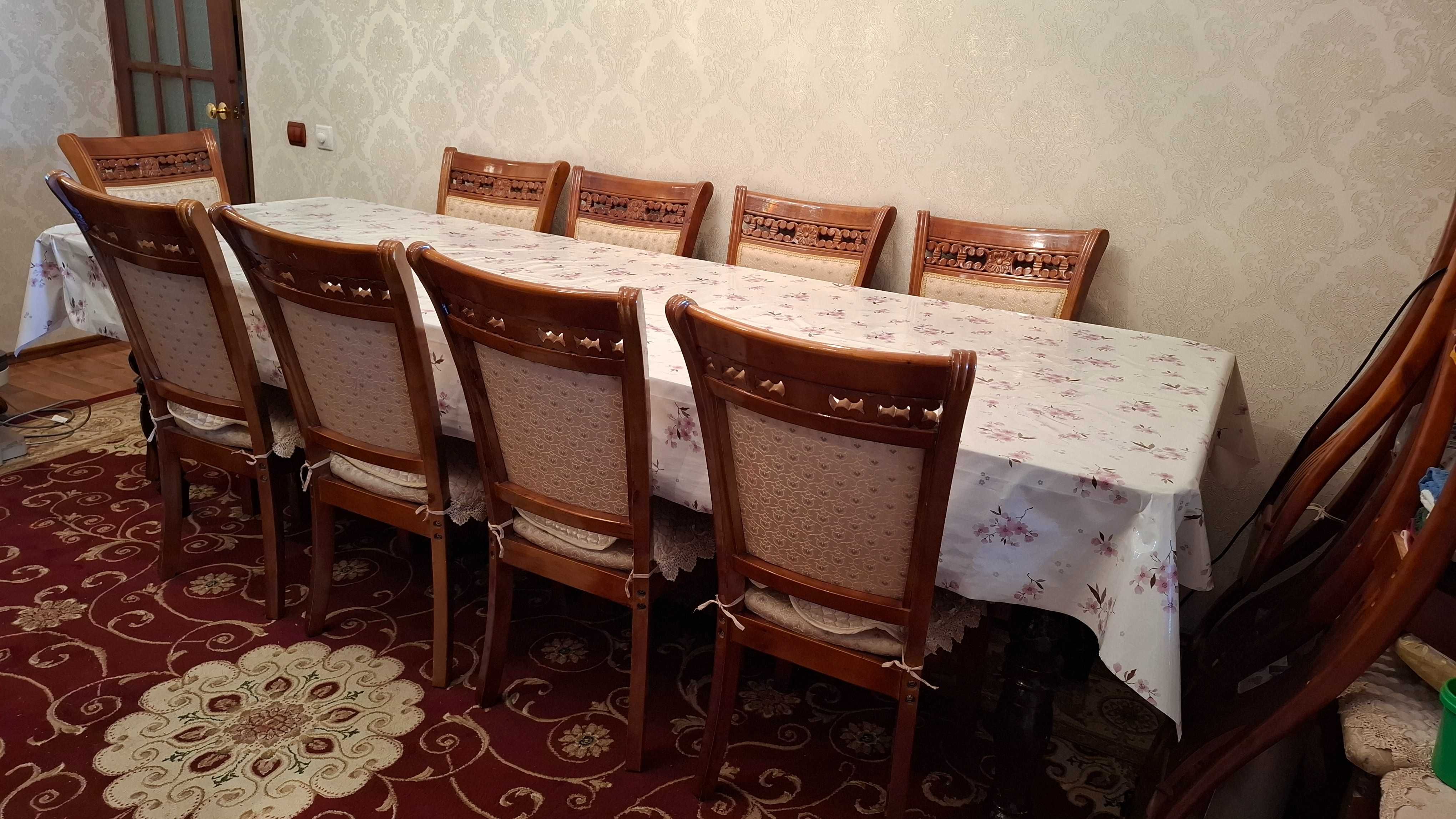 Стулья/орындықтар