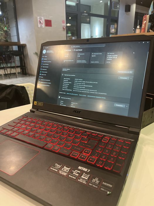 Acer Nitro 7 / GTX 1660ti