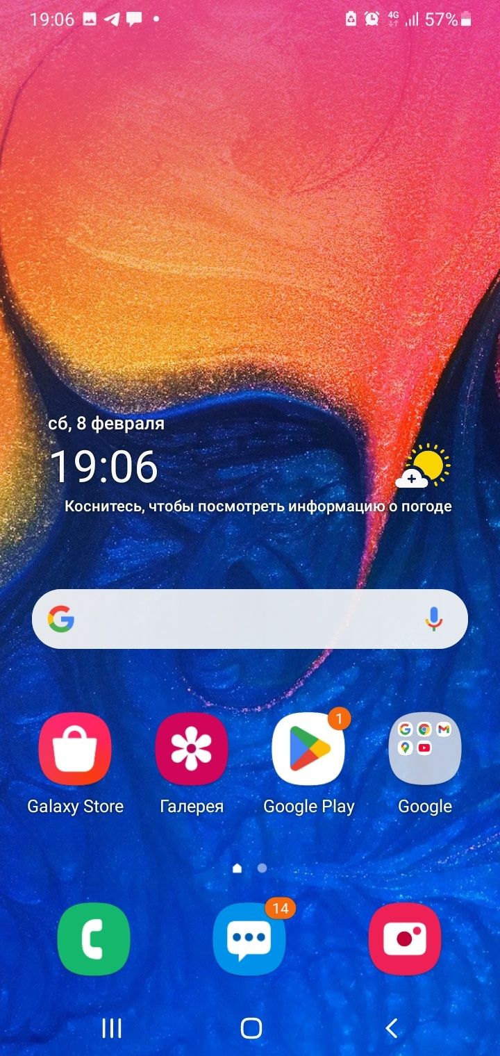 Samsung galaxy A 10