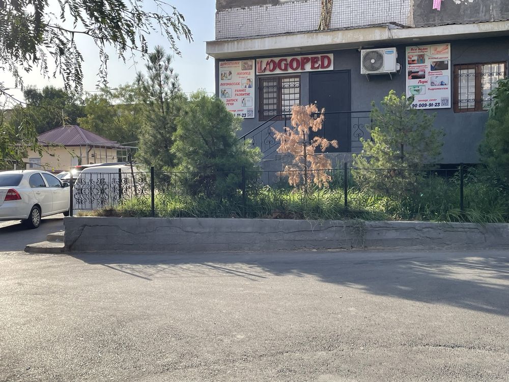 Нежилое помещение