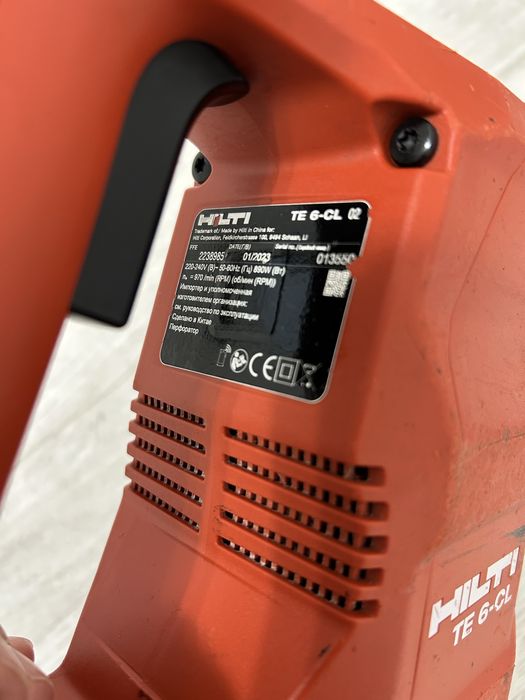Hilti TE 6-CL rotopercutor