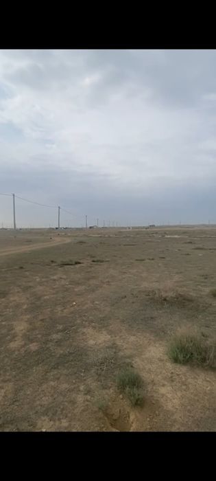 Продается земельный участок