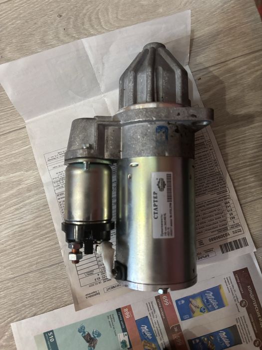 Стартер для газель