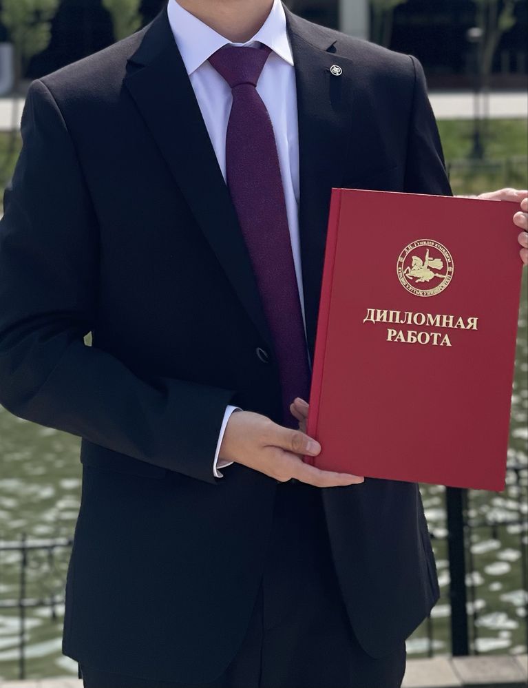 Продаю костюм тройку