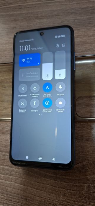 Xiaomi Poco M3 Pro 5G