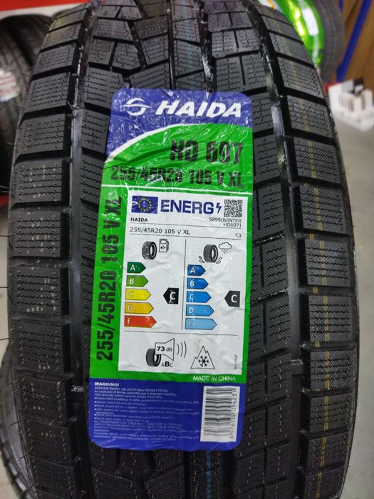 Zimniy haida 255/45/20