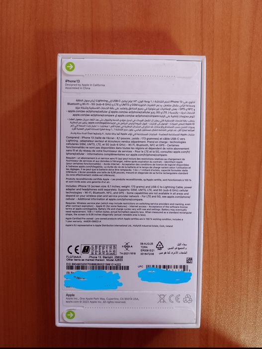 iPhone 13 белый, 256гб