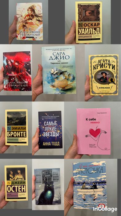 Продаются новые книги, манга, комикс дешево