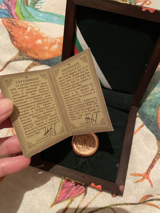 Розово масло ЗГУ 100% натурално в медна конкум