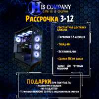 Компьютер PRO Core i7 12700F\DDR5 32Gb\M2 1Tb\RTX3050 8Gb РАССРОЧКА