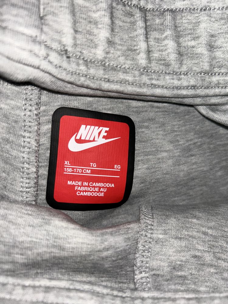 Nike tech fleece