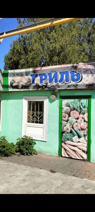 Сдается в аренду помещение