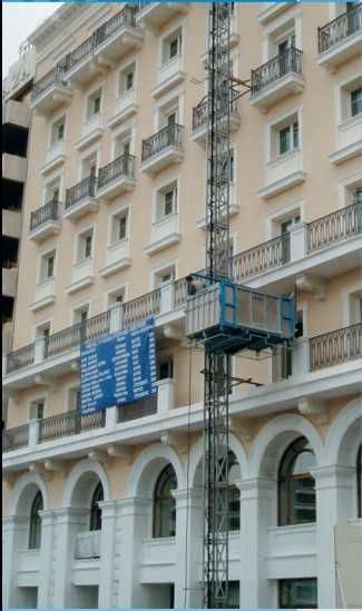 Промышленный лифт, мачтовый подъемник MABER MBC 2000/150 Аренда