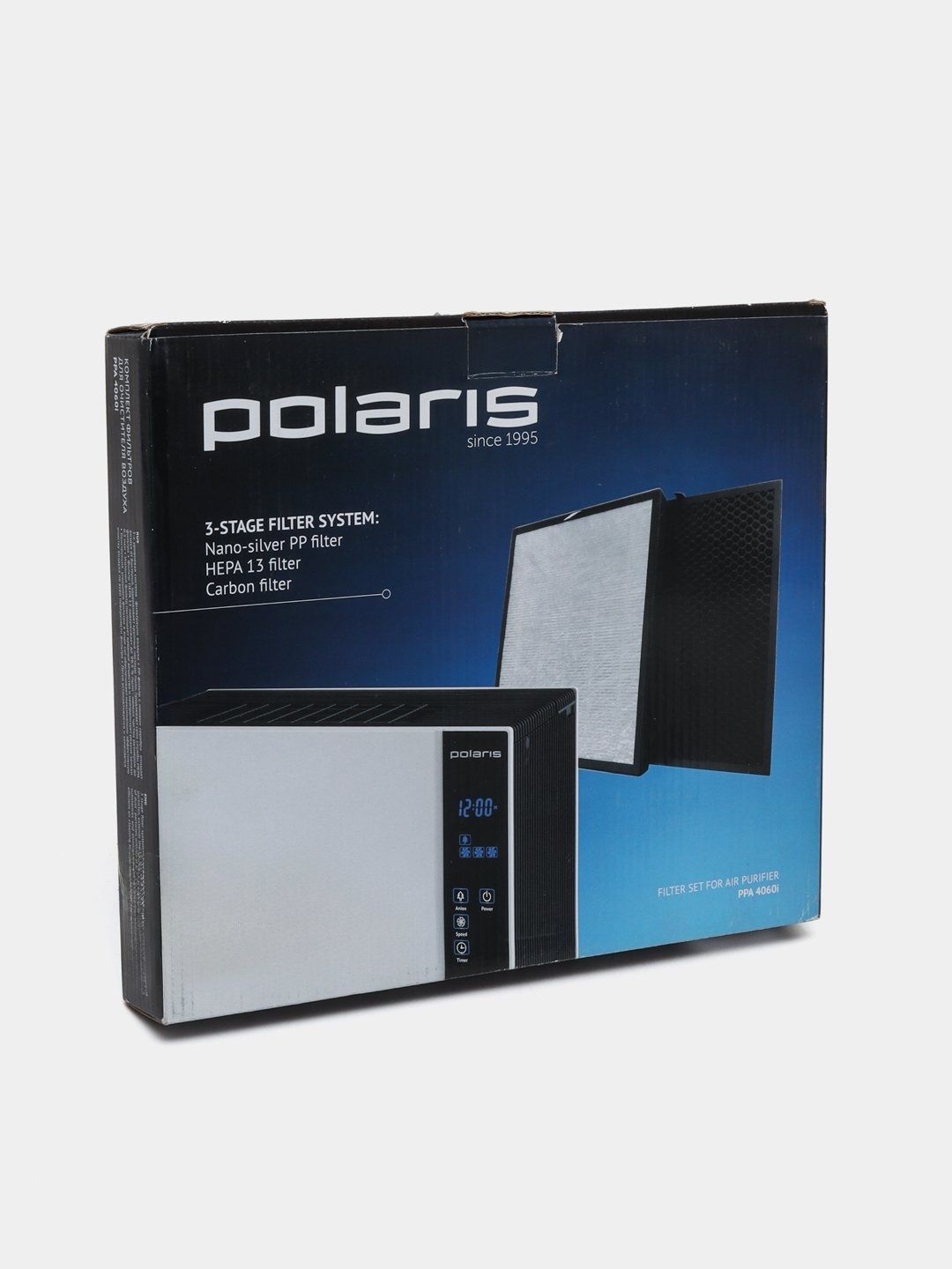 Комплект фильтров для очистителя воздуха Polaris PPA 4060i Трёхуровнев