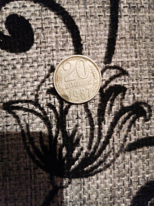 Монета продам качество вышак как новая