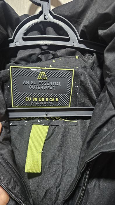 Дамско зимно яке AMISU
