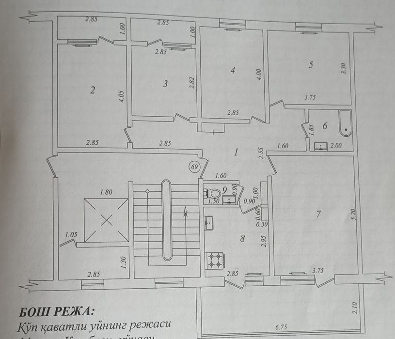 Yakkasaroy tumani, Qushbegida 5 honalik uy sotiladi.